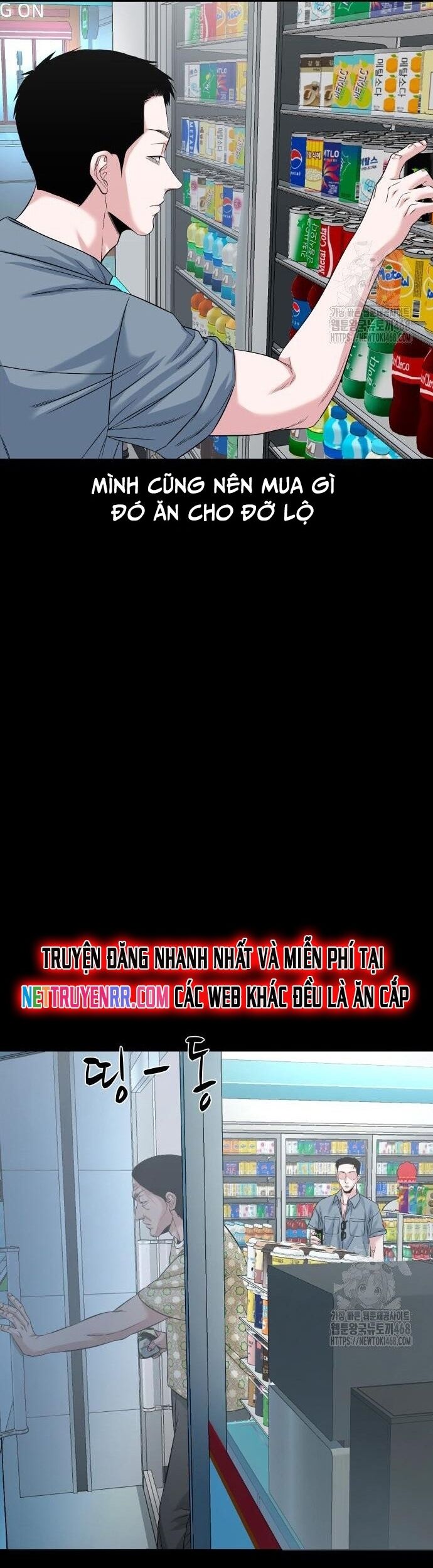 Ngôi Làng Ma Quái Chapter 62 - 21