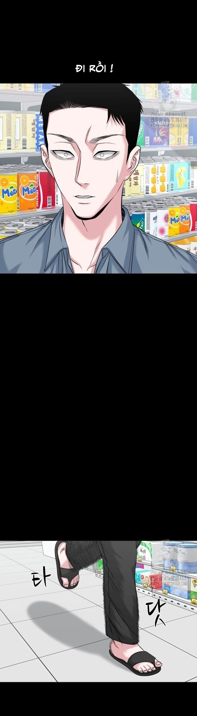 Ngôi Làng Ma Quái Chapter 62 - 22