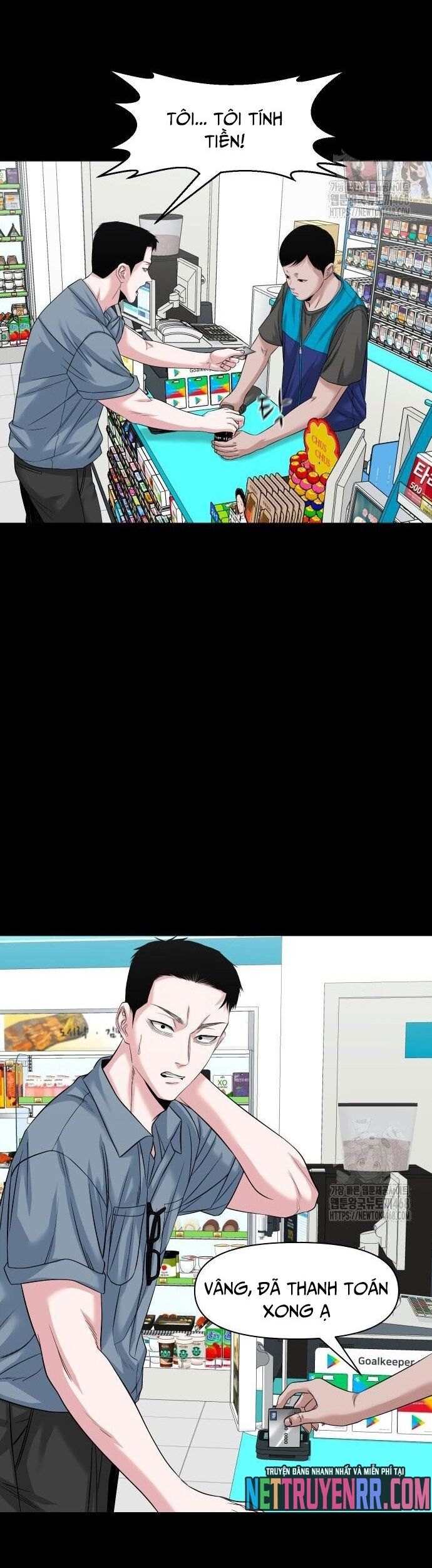 Ngôi Làng Ma Quái Chapter 62 - 23