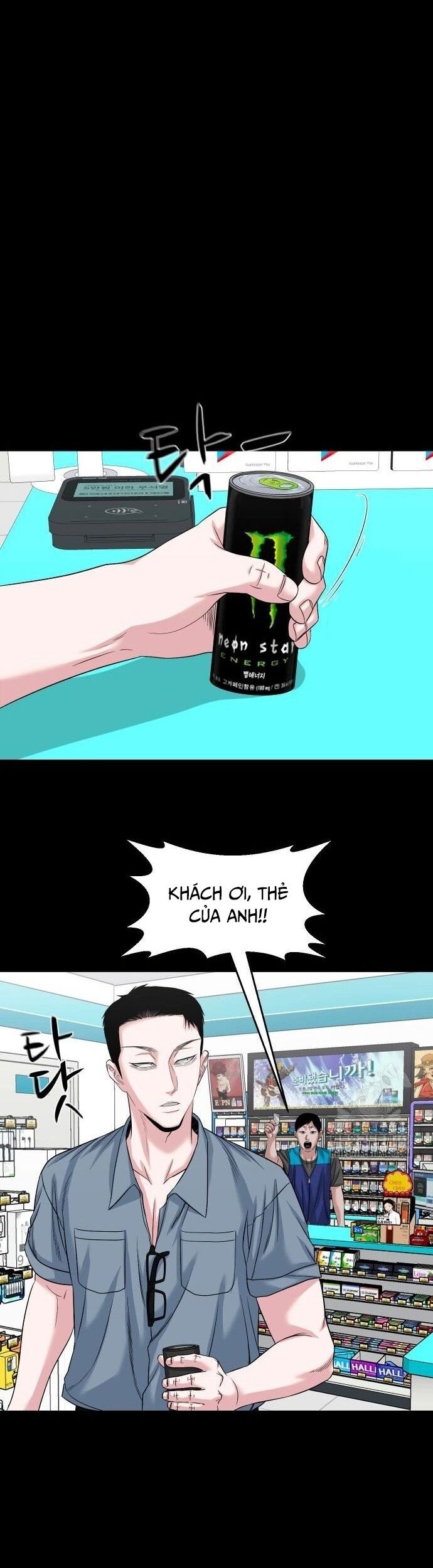 Ngôi Làng Ma Quái Chapter 62 - 24