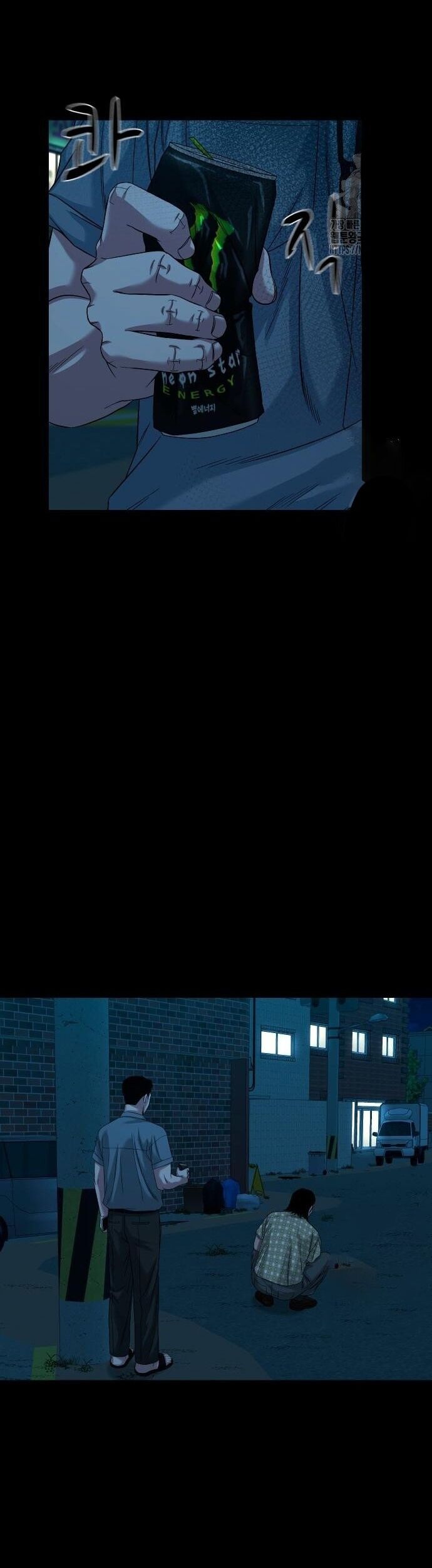 Ngôi Làng Ma Quái Chapter 62 - 32