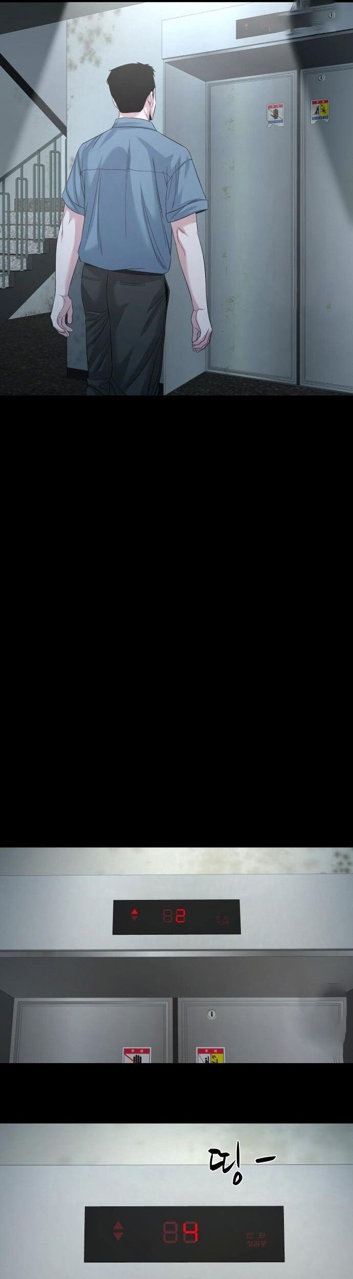 Ngôi Làng Ma Quái Chapter 62 - 45