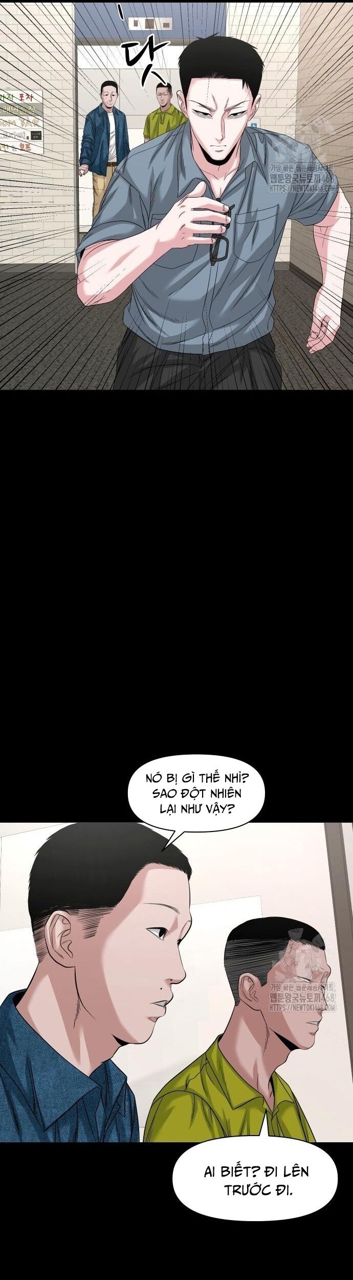 Ngôi Làng Ma Quái Chapter 62 - 8