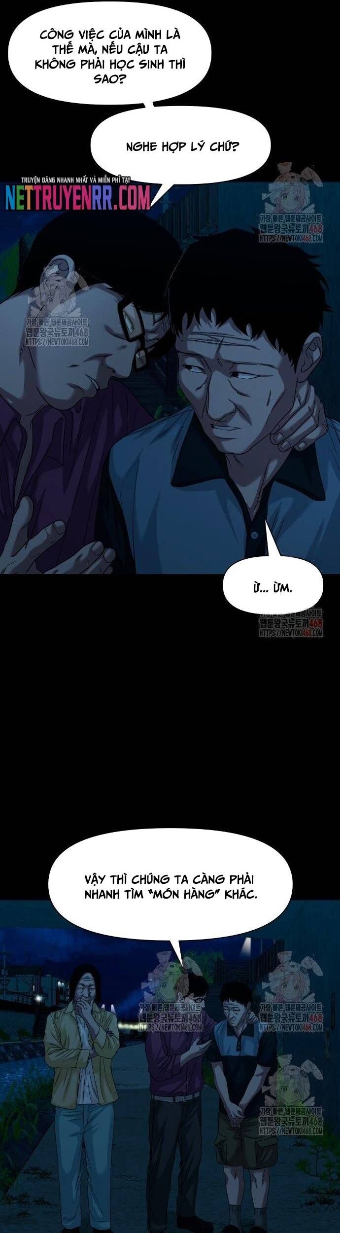 Ngôi Làng Ma Quái Chapter 64 - 16