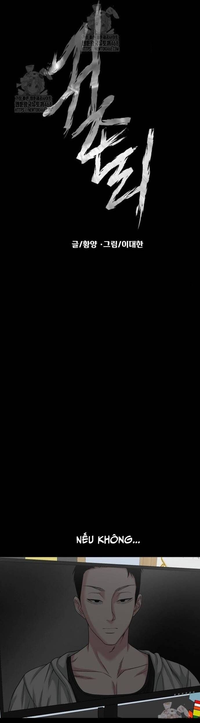 Ngôi Làng Ma Quái Chapter 64 - 18