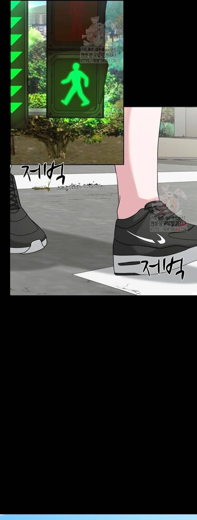 Ngôi Làng Ma Quái Chapter 65 - 4