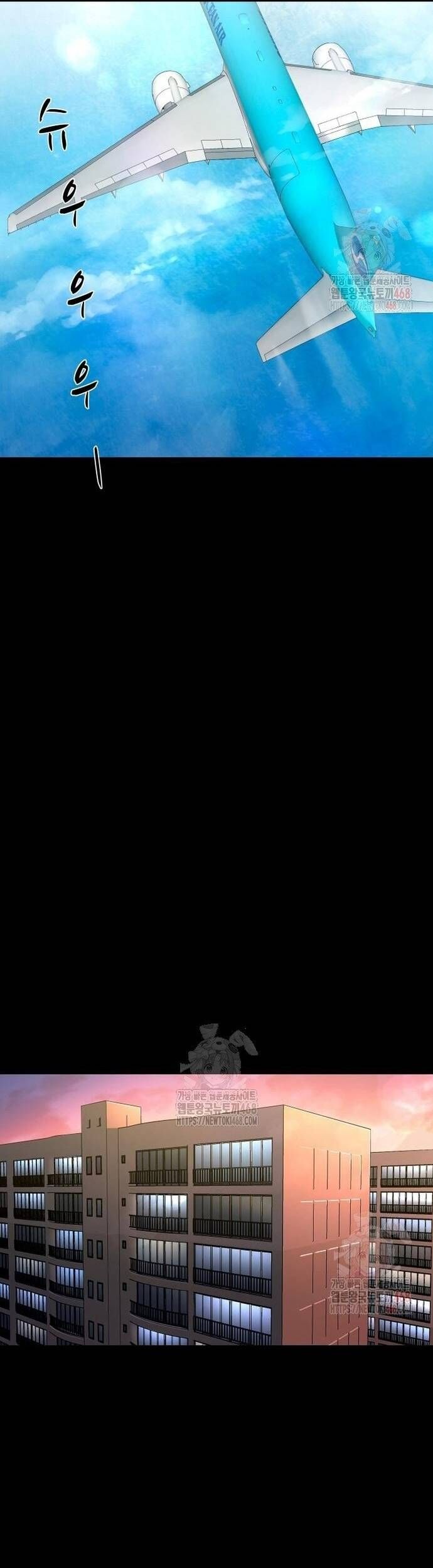 Ngôi Làng Ma Quái Chapter 65 - 52