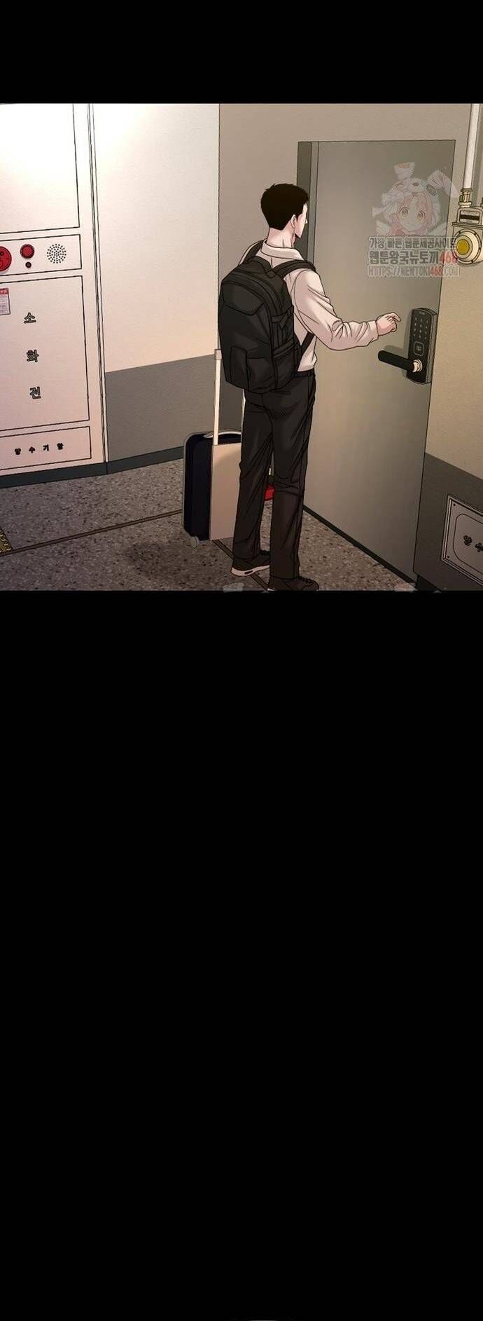 Ngôi Làng Ma Quái Chapter 65 - 53