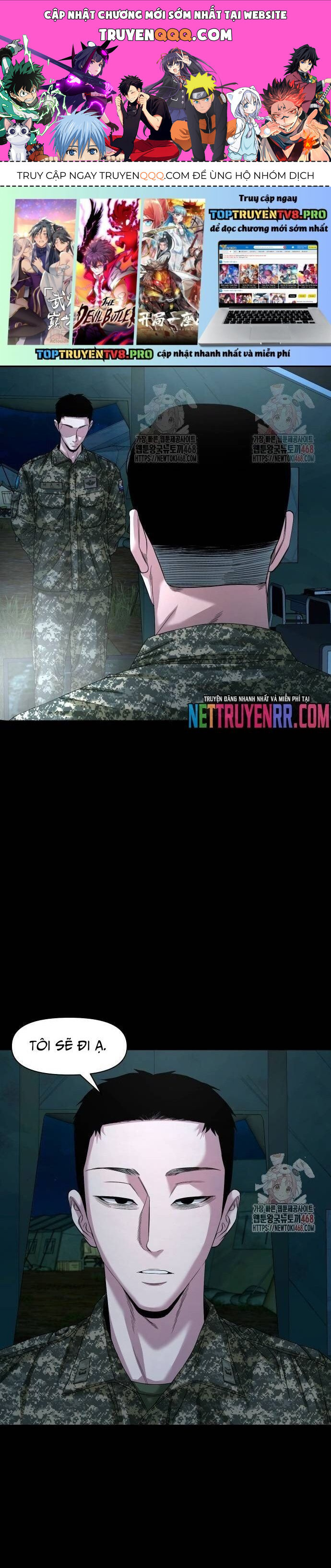 Ngôi Làng Ma Quái Chapter 66.5 - 1