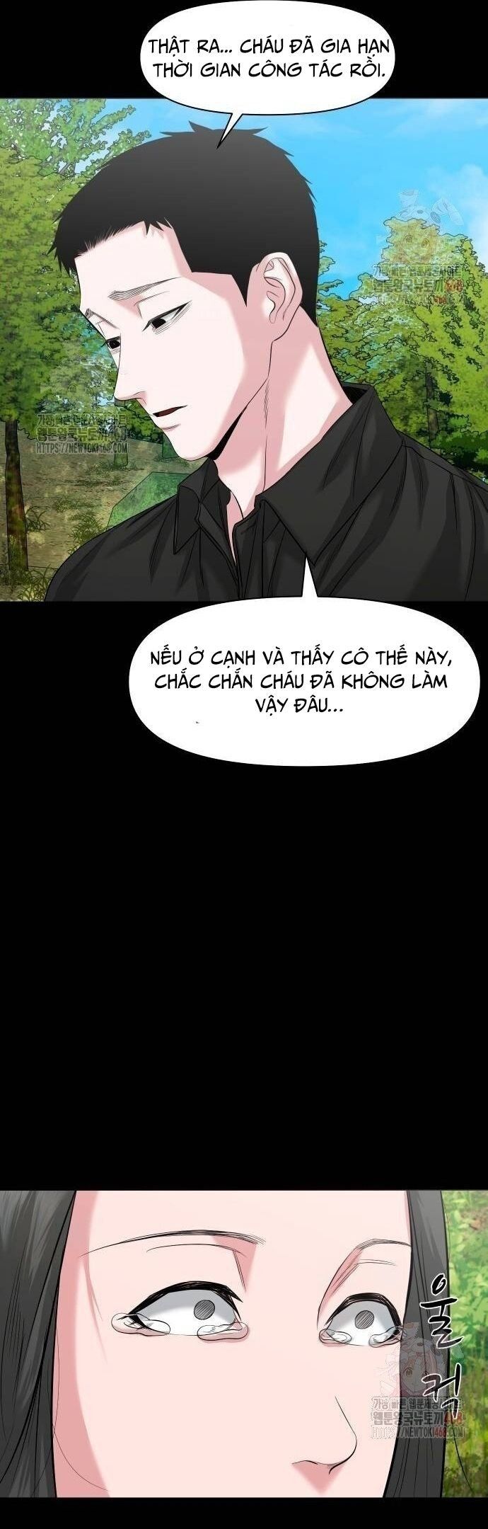 Ngôi Làng Ma Quái Chapter 66.5 - 15