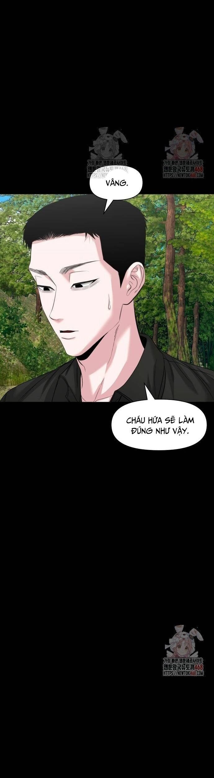 Ngôi Làng Ma Quái Chapter 66.5 - 17