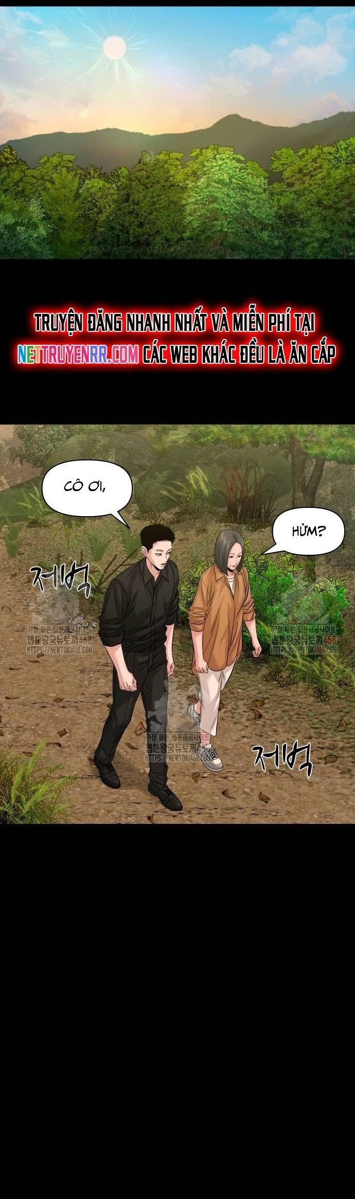 Ngôi Làng Ma Quái Chapter 66.5 - 18