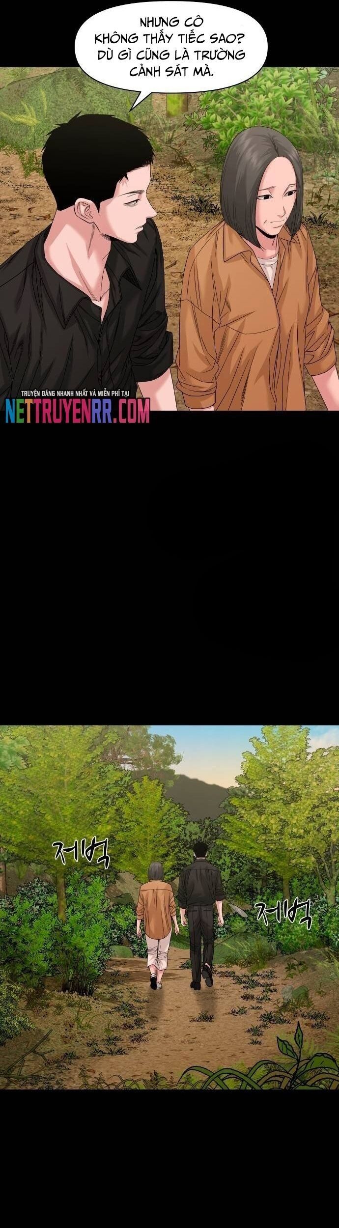 Ngôi Làng Ma Quái Chapter 66.5 - 21