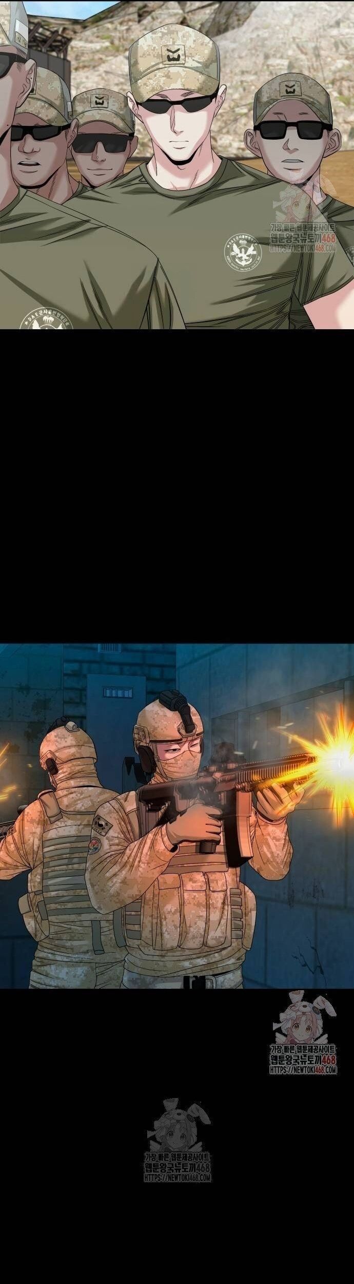 Ngôi Làng Ma Quái Chapter 66.5 - 26