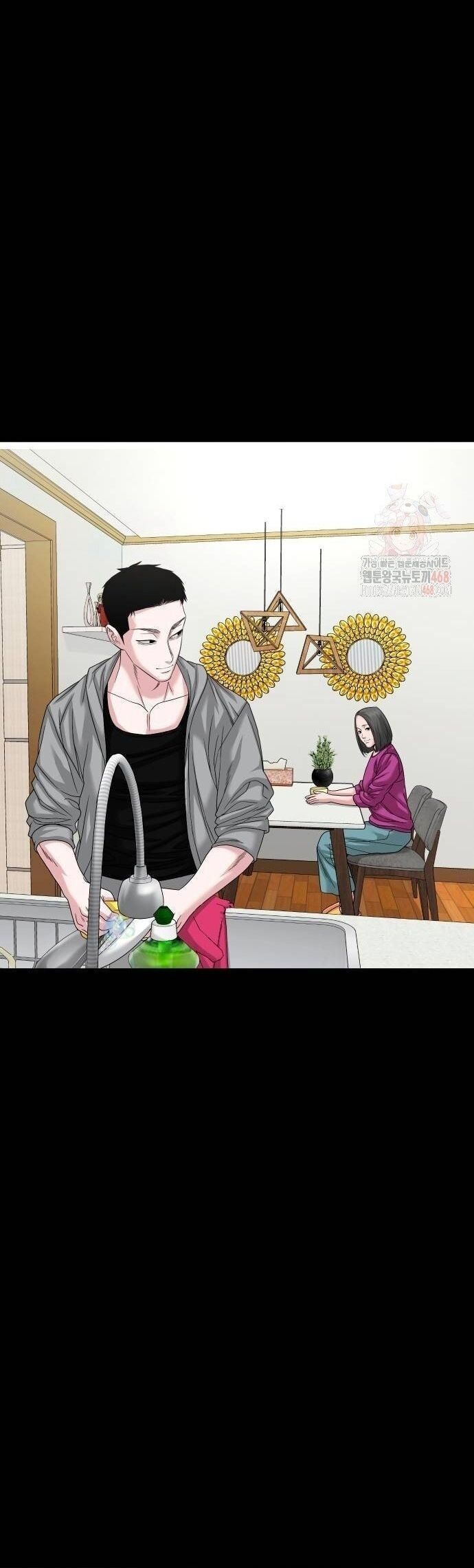 Ngôi Làng Ma Quái Chapter 66.5 - 32