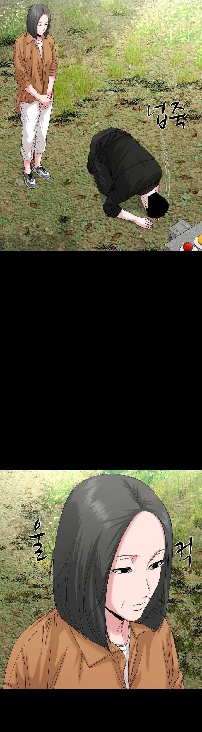 Ngôi Làng Ma Quái Chapter 66.5 - 5