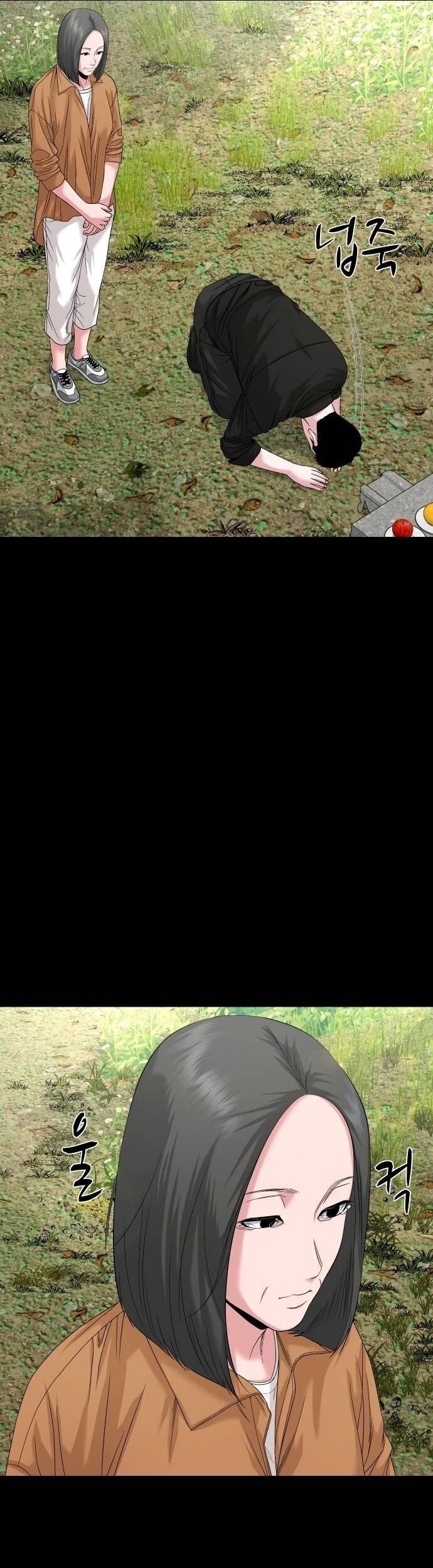 Ngôi Làng Ma Quái Chapter 66 - 26