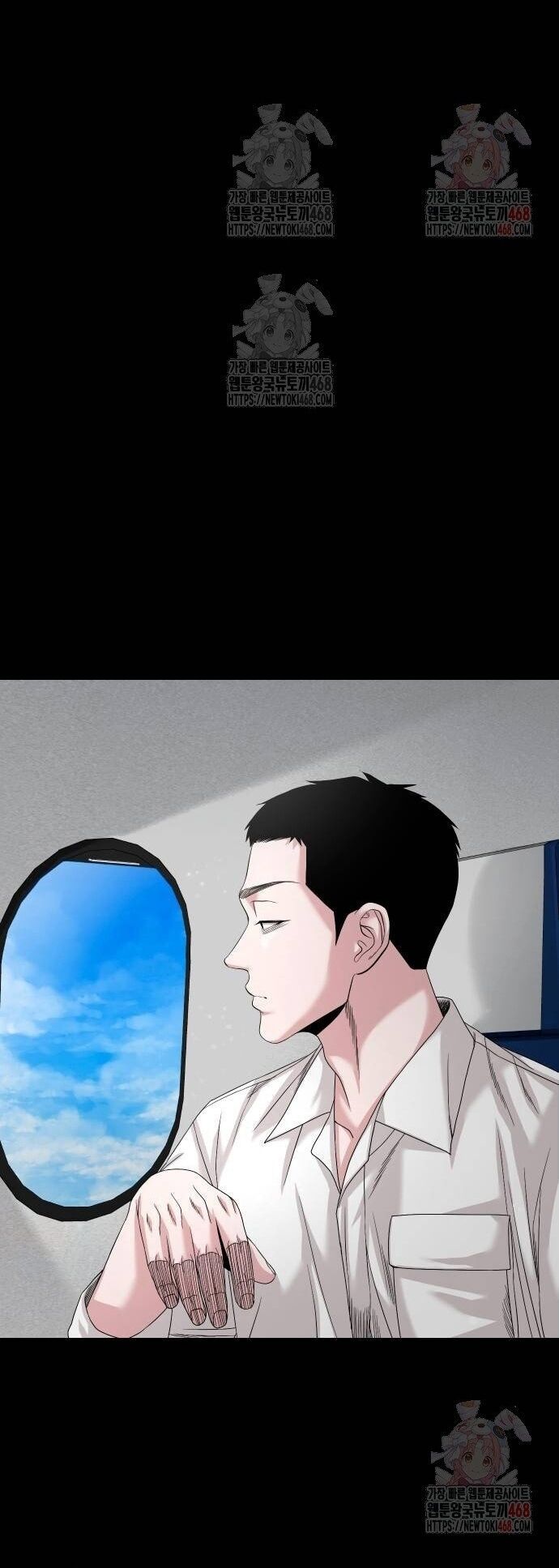 Ngôi Làng Ma Quái Chapter 66 - 49