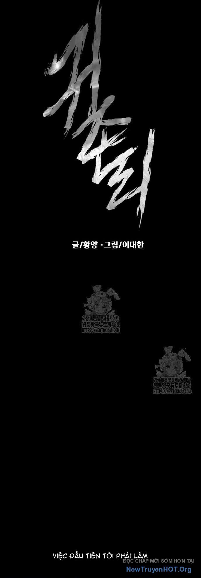 Ngôi Làng Ma Quái Chapter 68 - 15