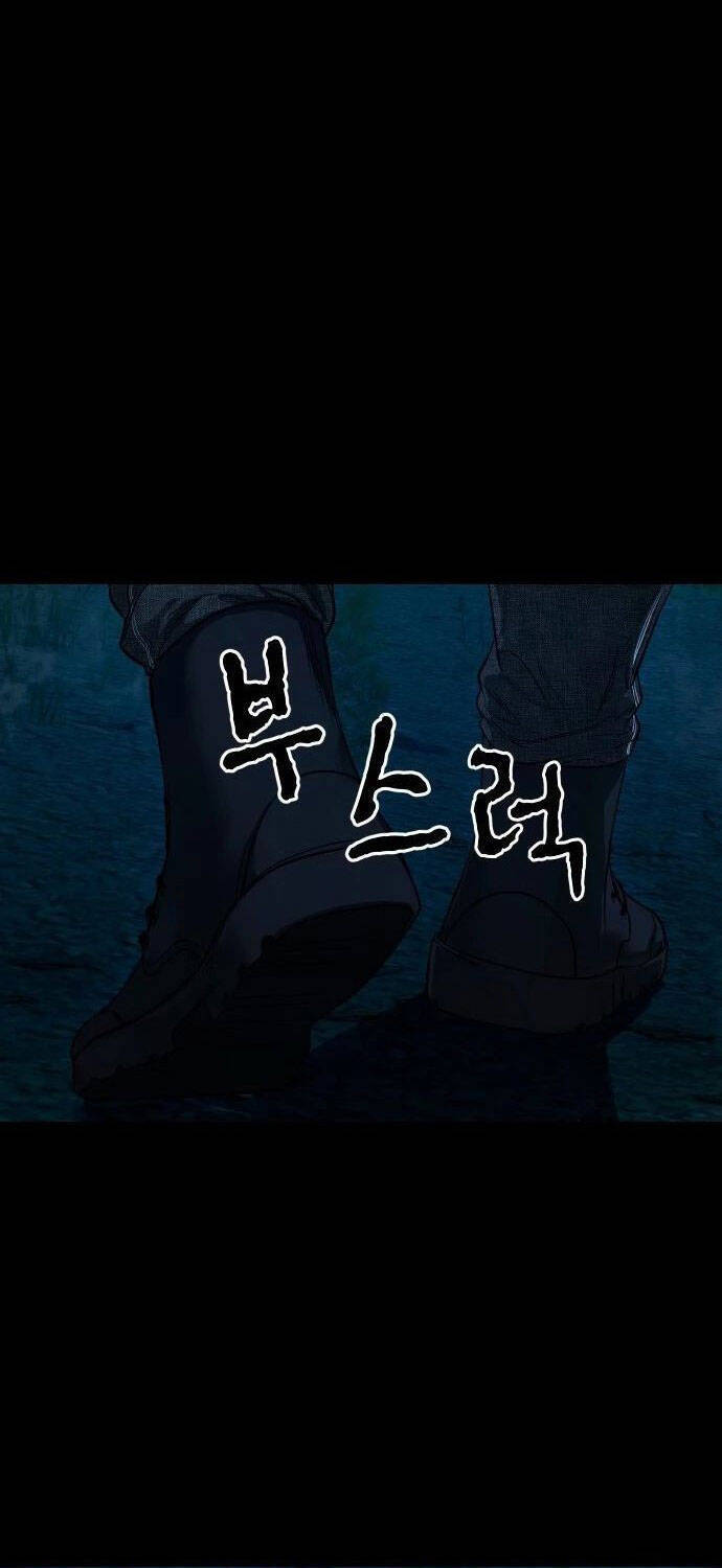 Ngôi Làng Ma Quái Chapter  7 - 83