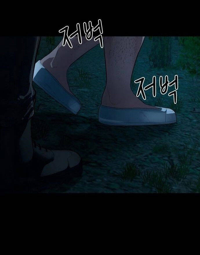 Ngôi Làng Ma Quái Chapter  8 - 53