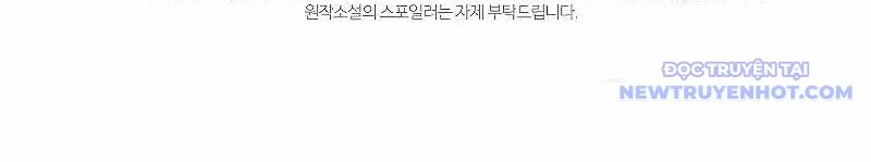 Đào Tạo Mấy Con Mắm Trong Tuyệt Vọng Chapter 54 - 248