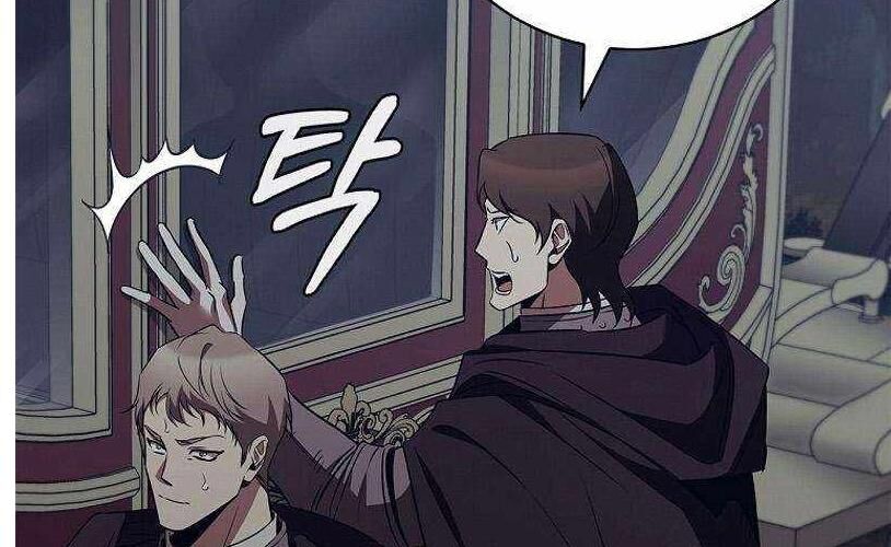 Đào Tạo Mấy Con Mắm Trong Tuyệt Vọng Chapter 56 - Trang 2