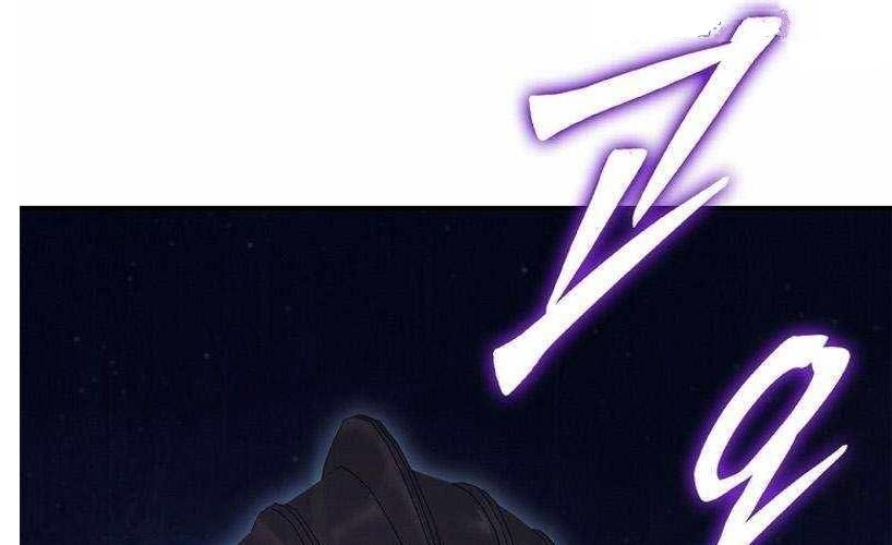 Đào Tạo Mấy Con Mắm Trong Tuyệt Vọng Chapter 56 - 51