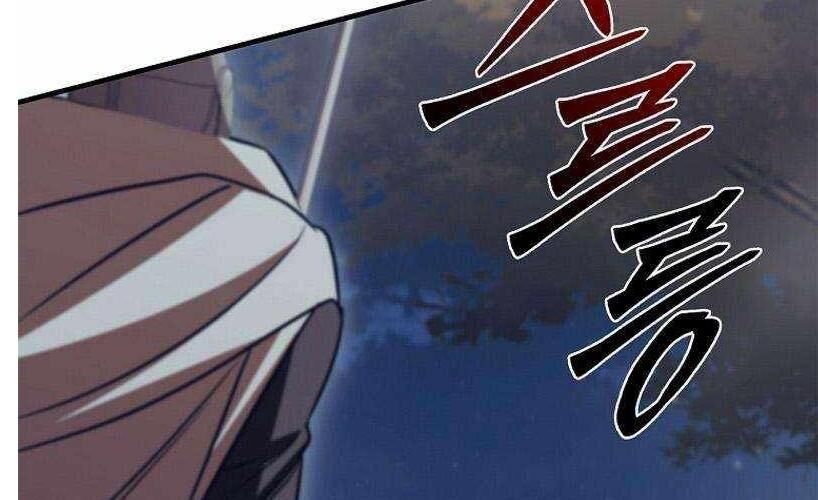 Đào Tạo Mấy Con Mắm Trong Tuyệt Vọng Chapter 56 - 65