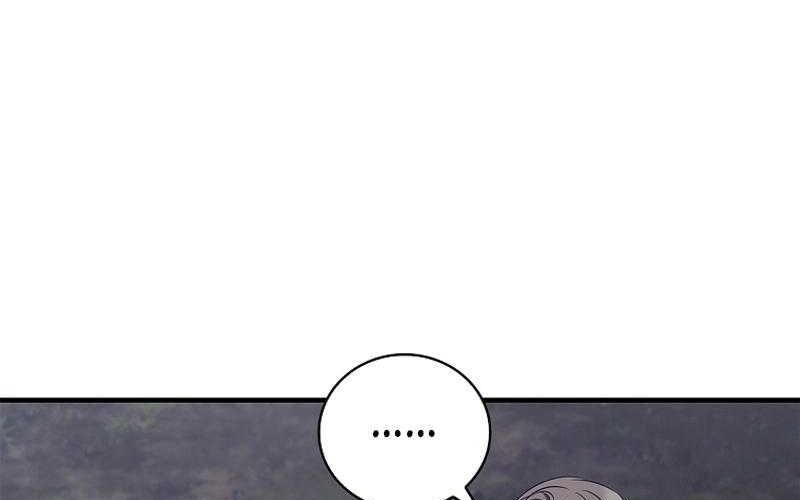 Đào Tạo Mấy Con Mắm Trong Tuyệt Vọng Chapter 57 - 15