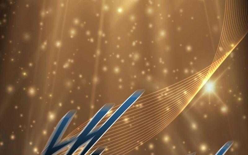 Đào Tạo Mấy Con Mắm Trong Tuyệt Vọng Chapter 57 - 189