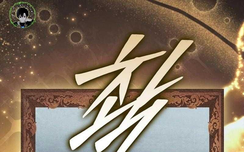 Đào Tạo Mấy Con Mắm Trong Tuyệt Vọng Chapter 57 - 193