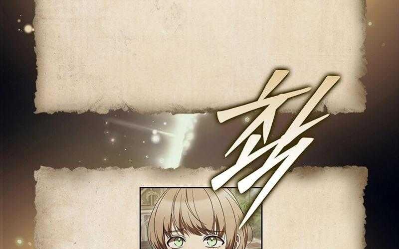 Đào Tạo Mấy Con Mắm Trong Tuyệt Vọng Chapter 57 - 203