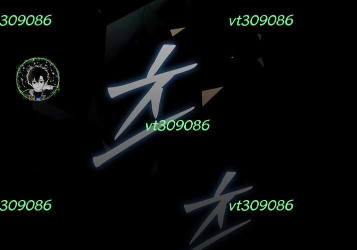 Đào Tạo Mấy Con Mắm Trong Tuyệt Vọng Chapter 57 - 239