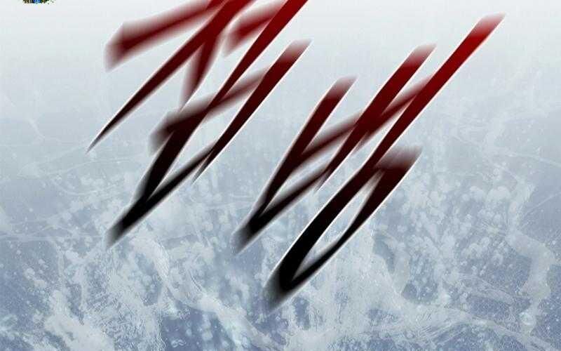 Đào Tạo Mấy Con Mắm Trong Tuyệt Vọng Chapter 57 - 72