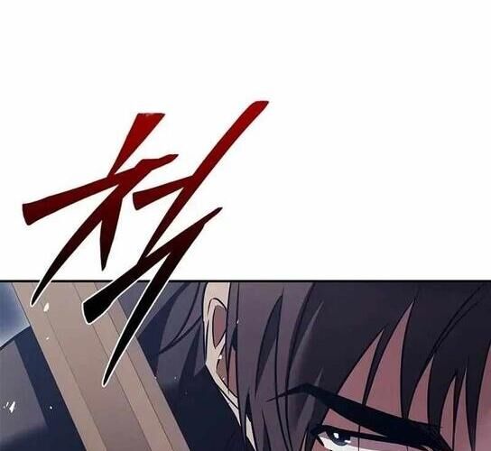 Đào Tạo Mấy Con Mắm Trong Tuyệt Vọng Chapter 58 - Trang 2