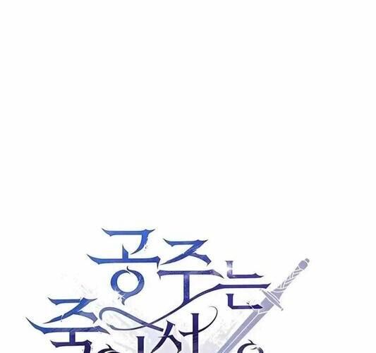 Đào Tạo Mấy Con Mắm Trong Tuyệt Vọng Chapter 58 - 39