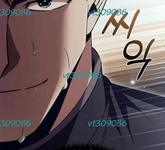 Đào Tạo Mấy Con Mắm Trong Tuyệt Vọng Chapter 58 - Trang 2