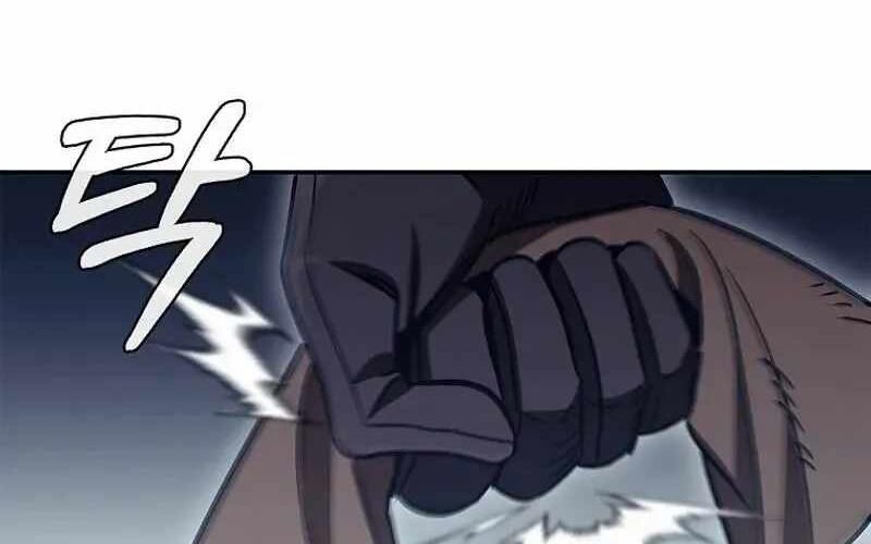 Đào Tạo Mấy Con Mắm Trong Tuyệt Vọng Chapter 59 - Trang 2