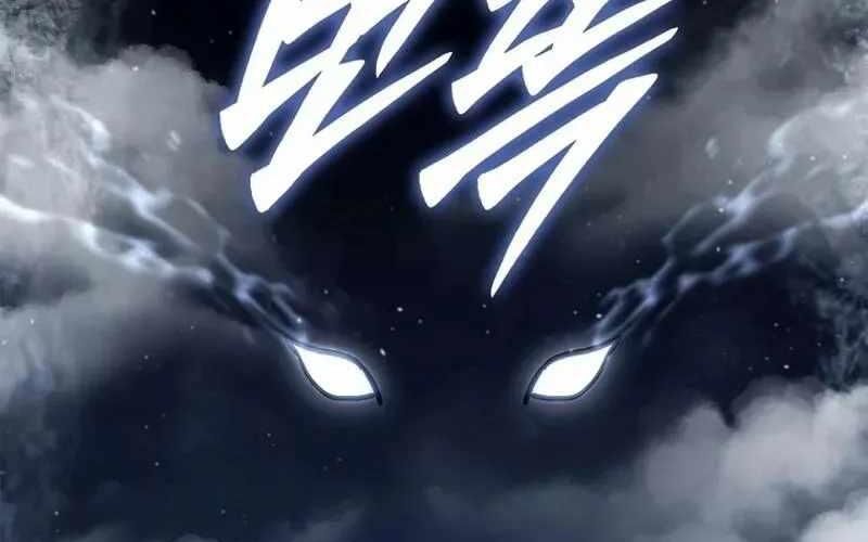 Đào Tạo Mấy Con Mắm Trong Tuyệt Vọng Chapter 59 - 207