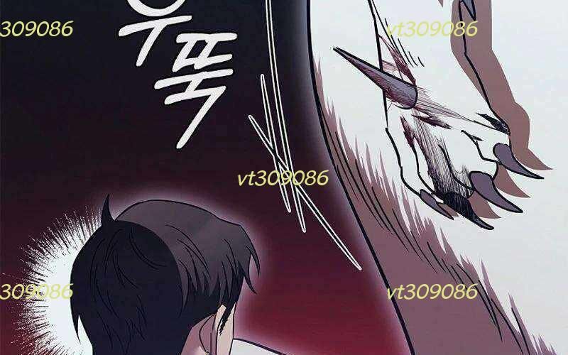 Đào Tạo Mấy Con Mắm Trong Tuyệt Vọng Chapter 60 - Trang 2