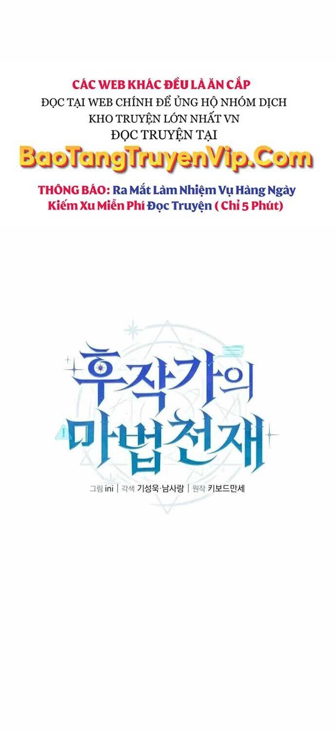 Thiên Tài Phép Thuật Nhà Hầu Tước Chapter  32 - 6