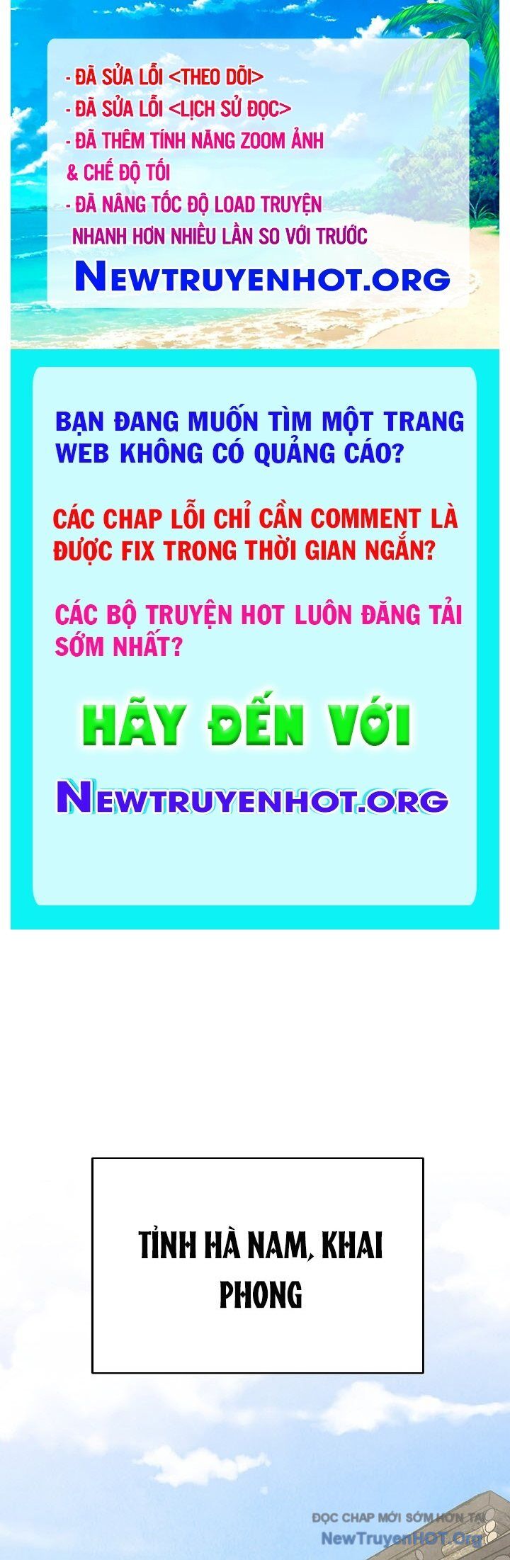 Ngoại Tôn Thiên Tài Của Nam Cung Thế Gia Chapter 56 - 1
