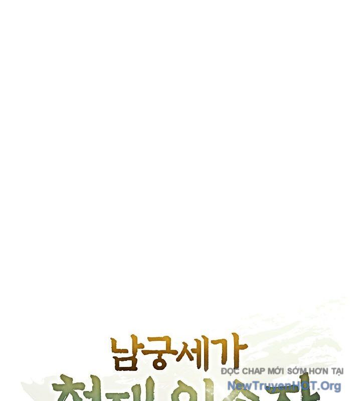 Ngoại Tôn Thiên Tài Của Nam Cung Thế Gia Chapter 56 - 34