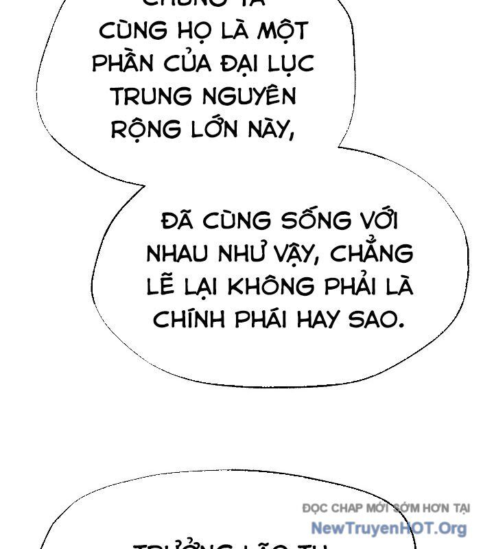 Ngoại Tôn Thiên Tài Của Nam Cung Thế Gia Chapter 56 - 68