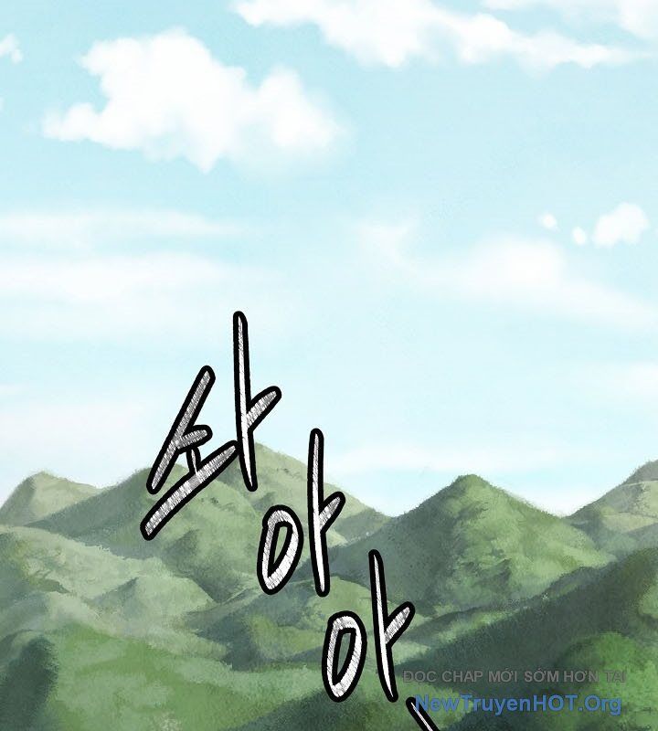 Ngoại Tôn Thiên Tài Của Nam Cung Thế Gia Chapter 56 - 73