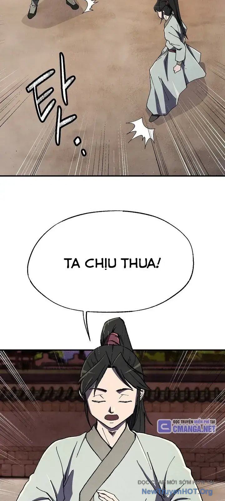 Ngoại Tôn Thiên Tài Của Nam Cung Thế Gia Chapter 58 - 45