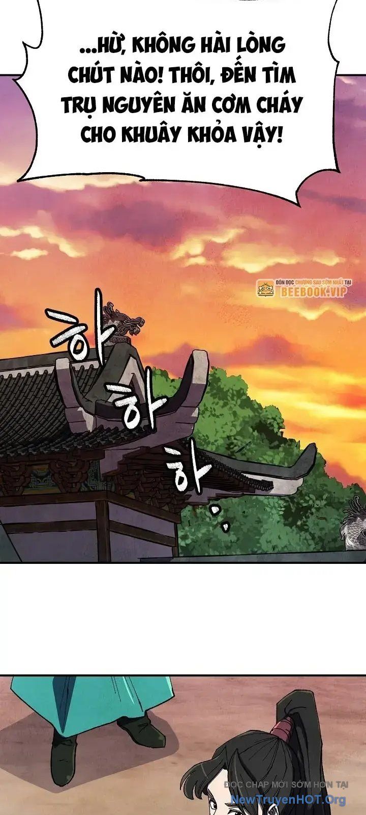 Ngoại Tôn Thiên Tài Của Nam Cung Thế Gia Chapter 58 - 49