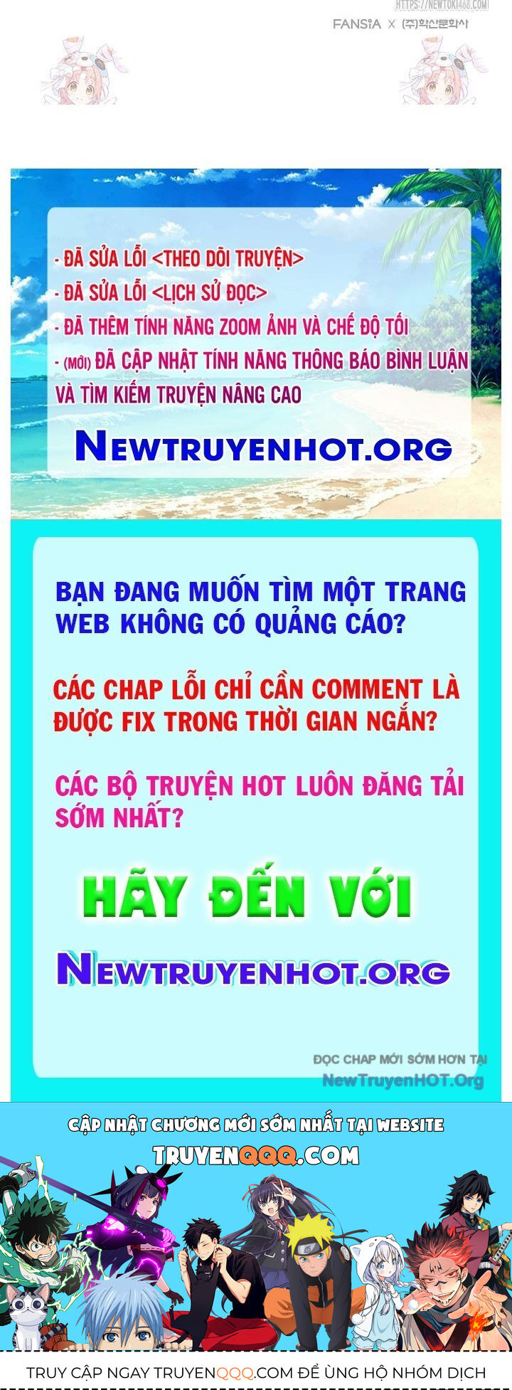 Ngoại Tôn Thiên Tài Của Nam Cung Thế Gia Chapter 61 - 142