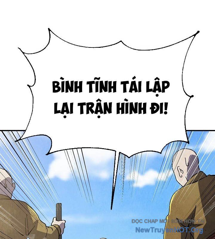 Ngoại Tôn Thiên Tài Của Nam Cung Thế Gia Chapter 61 - 16